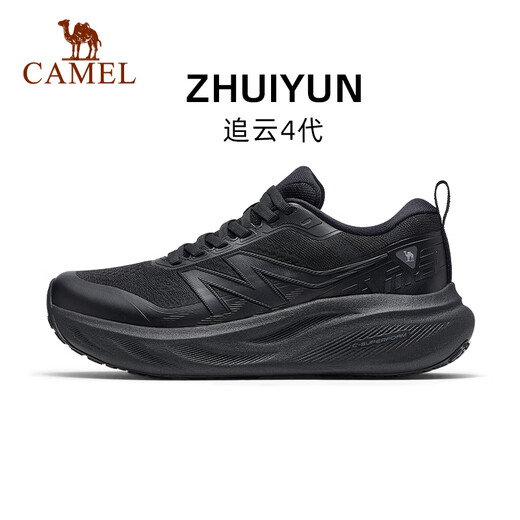 Camel (Kamel) 4. Generation Sport Männerschuhe für Frauenschuhe dicker alleiniger Rebound -Körper Test -Laufschuhe 7001, Schwarz/Schlossgrau, Männer 45