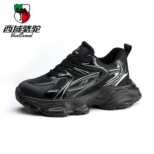 Western Camel (VANCAMEL) new lightweight and breathable safety shoes 6KV insulated anti-smashing shoes anti-smashing and anti-puncture work shoes for women's labor protection black 1355 small size women's model + anti-smashing and anti-puncture 35
