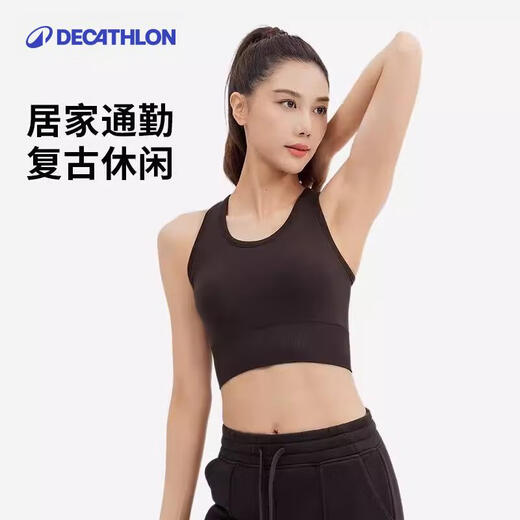 Decathlon sports underwear for women shockproof vest Pilates quick drying can be worn outside fitness bra-5392529