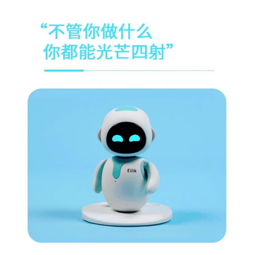 Othereilik Roboter Intelligente emotionale Stimme interaktiver Interaktionen Begleiter AI Desktop Kinder elektronisches Haustier Spielzeug zwei hellgrüne Original -SF -Expresszubehör
