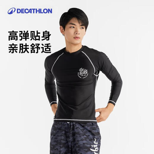 Decathlon long-sleeved swimsuit men's quick-drying surfing suit swimming and diving equipment hot spring 4964913