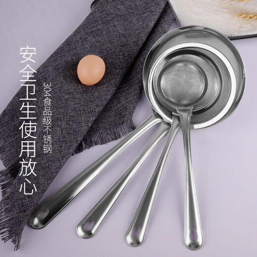 AILUKI Japanese sieve flour sieve household baking tool screen 304 stainless steel filter powder sifter handheld mini 10cm 40 mesh stainless steel flour sieve