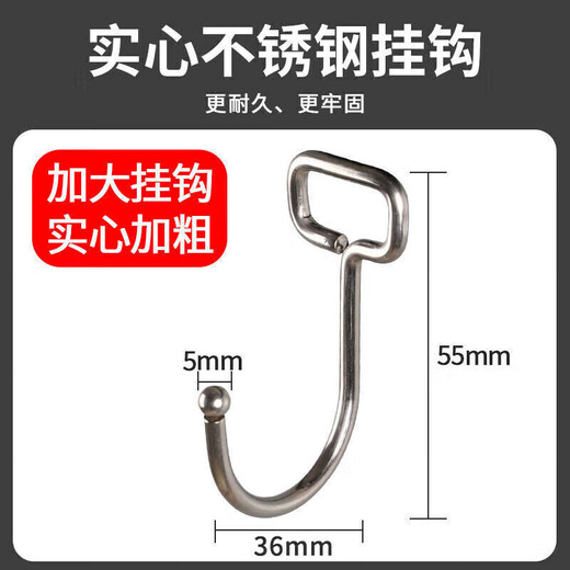 Hahainiao super load-bearing large hooks 10-pack no punching stainless steel powerful door hanging clothes hook washbasin stand