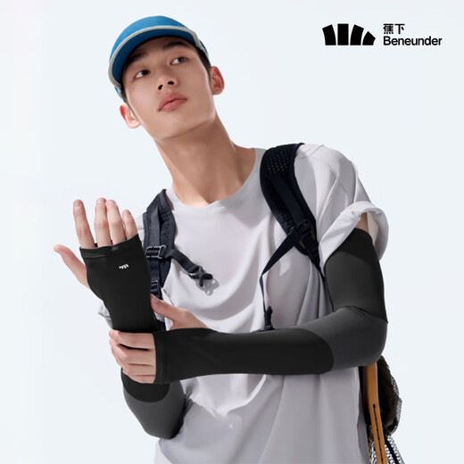 К.С. Термос Cup-KS-983 Набор для охлаждения Midsummer Lightyear