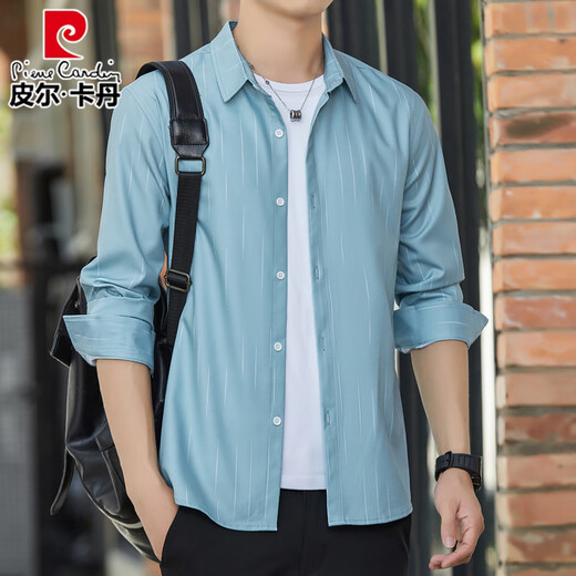 皮尔卡丹（pierre cardin）夏季男士长袖衬衫冰丝凉感薄款防晒透气外穿衬衣宽松轻熟潮牌外套 6173灰色 M 90-110斤