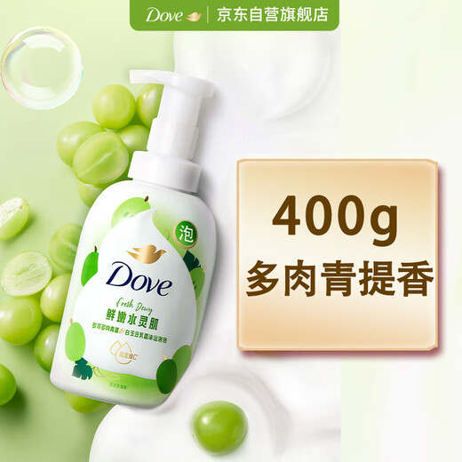 Dove Fruit Milk Shower Gel Succulent Green Tixiang Bath Bubble 400g Moisturizing and Long-lasting Fragrance Shower Gel for Men and Women