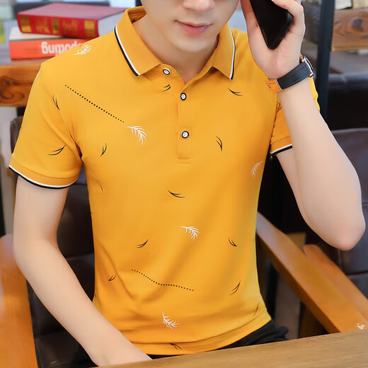 Hogar de La Hailan (HLA) La misma camiseta de manga corta para hombres de verano, estilo coreano de manga corta, tops impresos de moda con personalidad. Hailan Home 2 Pieces = 2076 Amarillo + 2076 Azul M 90-105Jin [Jin es igual a 0,5 kg]