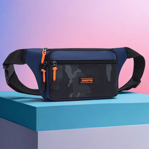 Sports waist bag men and women's communication outdoor sports fitness running bag construction site work mobile phone bag cashier coin wallet black