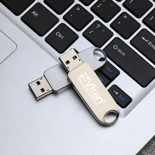 读写220M每秒 64G SLC高速U盘USB3.0银灿IS903防烧写保护SLC  适 适用于浅灰色