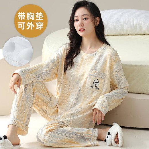 维多利亚的格调春秋季长袖大码睡衣套装女自带胸垫一体秋冬天家居服棉可外穿韩版 HRY1049 M (建议75-95斤)