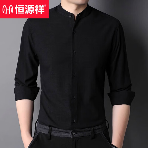 恒源祥衬衫男2025年春秋季长袖衬衣商务休闲衣服时尚内搭中华立领男装 9930款深灰 L 175