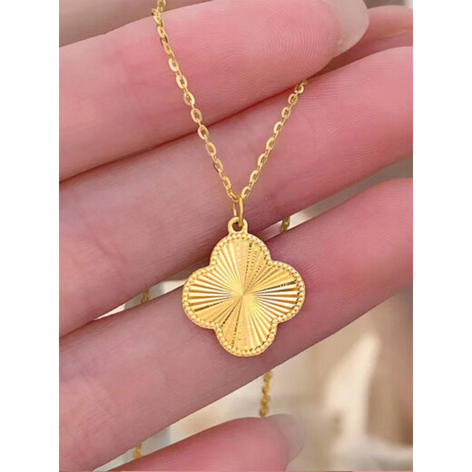 Phoenix Feili Four-leaf Clover Necklace Women's 2025 Light Luxury Niche 18K Gold-Filled Clavicle Chain Birthday Gift Set Four-Leaf Clover Necklace
