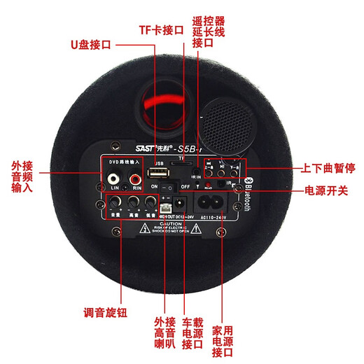 Xianke car audio subwoofer 12V/24V/220V car speaker Bluetooth wireless plug-in USB disk with amplifier round black 8-inch speaker
