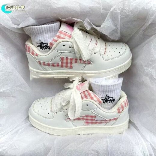 Koreanische Version von Nischen-Dick-Soled Square Bread Schuhe für Frauen INS Trendy 2025 SOMMER NEUE STUDION VERSATILE Casual Board Schuhe Mandarin Duck Color 37