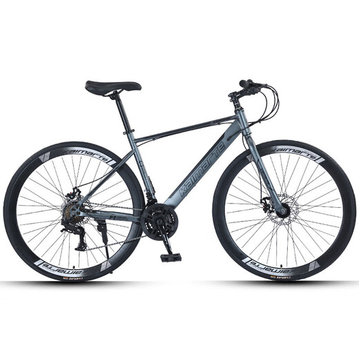 [New Product Hot Product] Men's Racing Racing Racing Level Racing Adult Bicycle Women's Gray--Bent Handle Suitable for Height 160-190--27 Speed