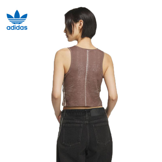 Adidas Clover Frauen gefälschter Denim Sport und Freizeitweste Ke3892 Ke3892 m