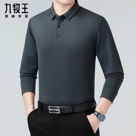 Men's Clothing Men's Clothing 2025 весна и осенью футболки с длинными рукавами мужская деловая рубашка для рубашки среднего звена высокого класса.