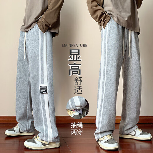 Spring and Autumn Teenagers Long Pants Boys Junior High School Students Trendy and Handsome Casual Sports Pants Large Children Men's Waiting Pants Uniqlo-qx9905 Black Spring and Autumn Style Quality Warranty M (70-90Jin [Jin equals about 0.5 kg])