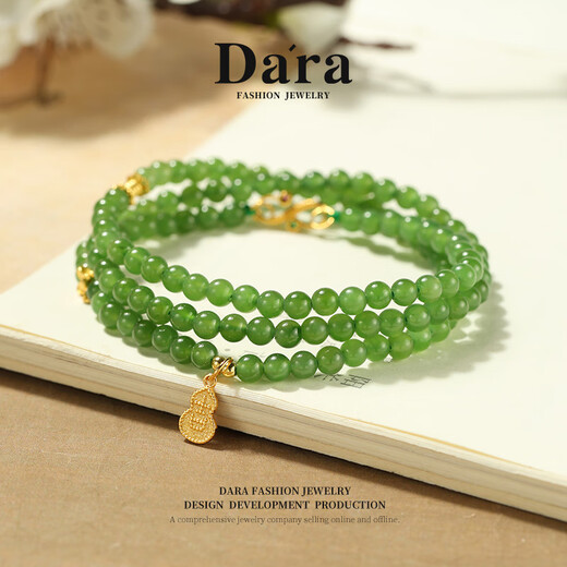 Dara Hetian jade necklace without black sun green jasper round bead chain for mother Chinese style clavicle chain birthday gift for girlfriend