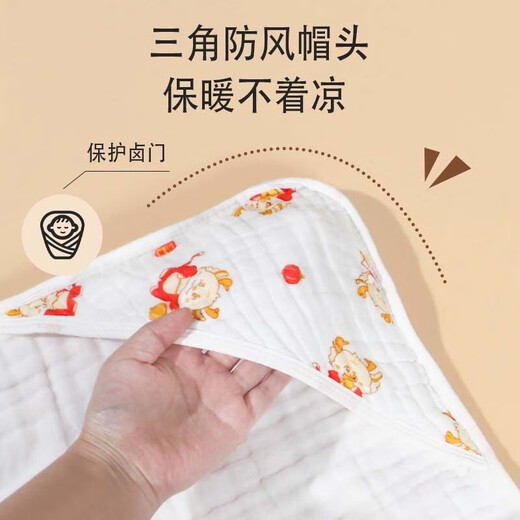 A must-have quilt for the baby delivery room. Newborn outing quilt. Six-layer pure cotton four-season quilt. Baby wrap quilt. Category A. Green avocado. 6 layers. Recommended 20~30 90x90cm.