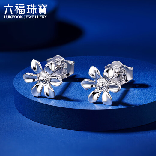 Lukfook Jewelry Platinum 950 Sunflower Platinum Stud Earrings Price HIPTBE0002 Approximately 1.42 grams