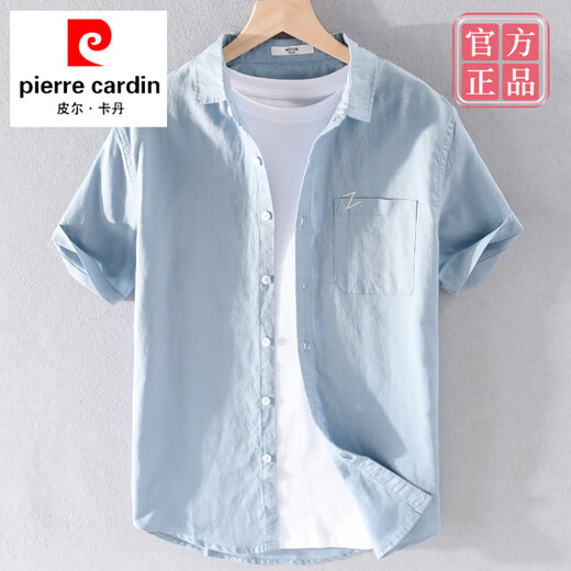 Pierre Cardin Linen de lino para hombres Camiseta de manga corta Camiseta suelta Top con cuello T-Cotton Ropa de verano Yunyi-9711 Amarillo M