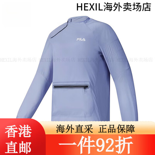 Fila Women's Woven Top 2025 Summer Bicycling Basic Simple Galaxy Lilac-P-PR S 160 Galaxy Lilac-P-PR S160/80a Todo Tamaño
