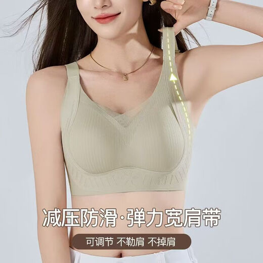 Pilates Black Bandage Adjustable Seamless Bra Push Up Comfortable Thin Breathable Soft Support Breast Control Bra Green XL (120-135Jin Jin equals 0.5kg)