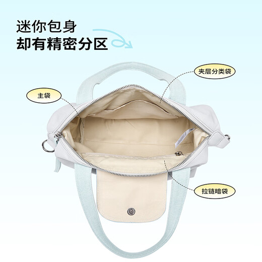 Lee超火饺子包新款手提包夏季时尚斜挎包大容量女生包包通勤七夕礼物 藕粉色