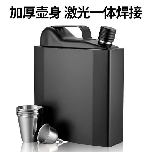 Stainless steel hip flask 316 food grade black 304 hip flask new outdoor portable hip flask 2Jin Jin equals 0.5kg 3Jin Jin equals 0.5kg 5 316 steel spray plastic flat kettle about 3Jin Jin equals 0.5kg (To be happy in life, you must be happy)