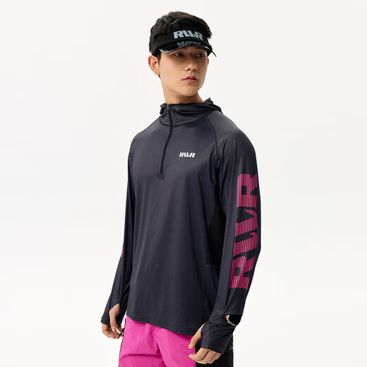 Zailu outdoor ice silk sun protection clothing men's summer breathable fishing clothing Ningye gray S S