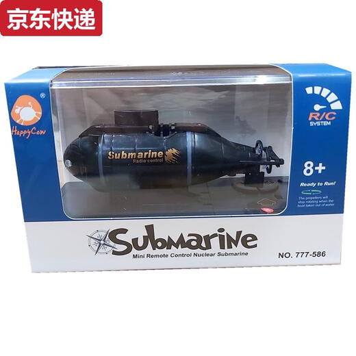 奇立彩儿童迷你六通遥控船潜水艇充电动气垫船戏水快艇飞艇玩具游艇玩具 遥控气垫船-随机颜色580 标配+遥控电池+螺丝刀