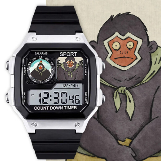 Die kleine Monsterfigur um das Tierkreiszeichen des Tierkreiszeichens des Schweins Dämon -Kröte Elektronische Uhr Electronic Watch Student Was Waterfood Männer und Frauen geben Geschenke [Mode Silber Schwarz] D15689 Elektronische Uhr [importierte Bewegung + Super Long Standby] Geschenkbox