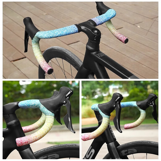 Qiyaobang explosion crack road handlebar with gradient bicycle grip shock-absorbing anti-slip wear-resistant hand glue strap colorful hand strap colorful ice crackle pair