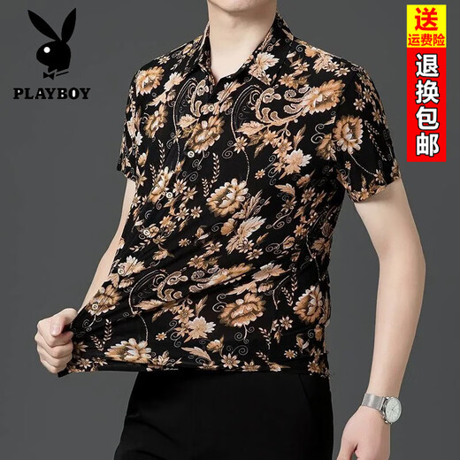 花花公子（PLAYBOY）男士短袖衬衫免烫抗皱冰丝休闲印花衬衣中青年高弹力时尚花卉半袖 9898高品质 3XL 建议165-180斤穿