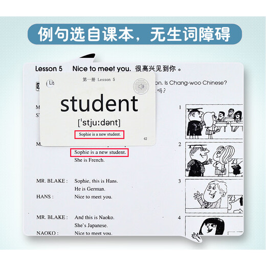 New adult concepts, one word, one flash card, one volume, one volume, one volume, one volume, three volumes, one volume, one volume, one volume, one volume, one volume, one volume, one volume, one volume, 794 laminated cards