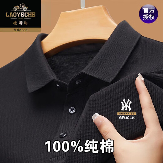 Classic car high-quality 100% cotton short-sleeved T-shirt for men summer new casual dad wear breathable non-sweat slim-fitting top gray short-sleeved pure cotton breathable withdrawal clearance L 170 recommended 115-130 Jin Jin equals 0.5 kg