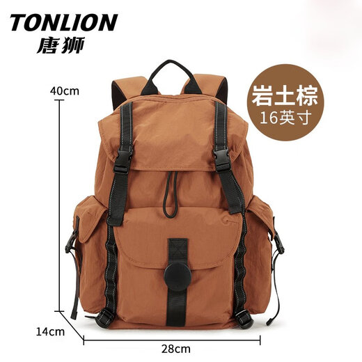 Tang Shi Outdoor großer Kapazität Rucksack für Frauen 2025 Neue wasserdichte Reisewanderung Rucksack Leichtes Schoolbag Männer Orange