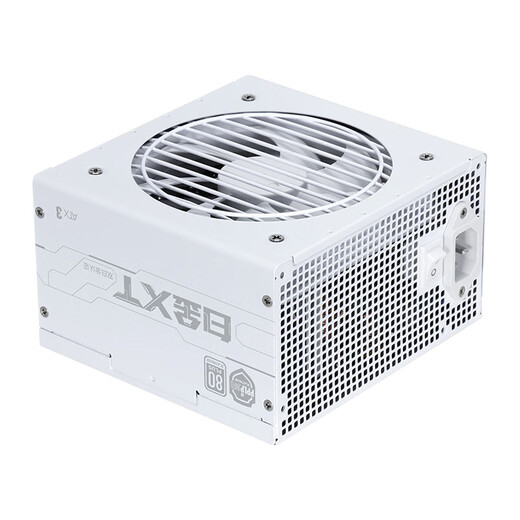 SAMA Platinum XT850W weiß ATX3 Computer-Netzteil 80PLUS/PPLP Doppelplatin/12V-2x6/Taiwanischer großer Kondensator/geprägter Draht/stabilisierte Spannung 5070Ti 9070XT