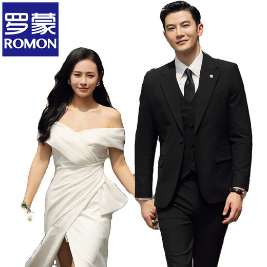 Traje de boda de Romon Groom Traje para hombres Set de tres piezas de tres piezas Corea Slim Business Casual Groomsmen's Dress Single Butt Navy (traje + chaleco + pantalones) XL