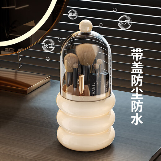 KAMAN makeup brush storage tube dust-proof with cover rotatable eye shadow lipstick storage rack desktop cosmetics storage box pen holder rotating brush tube with cover 1 piece