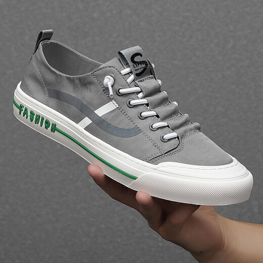 Sustyle Luxury haut de gamme Chaussures masculines Chaussures blanches haut de gamme respirant 25 nouvelles chaussures en toile pour hommes décontractés de cartes de soie glace de glace blanc 39