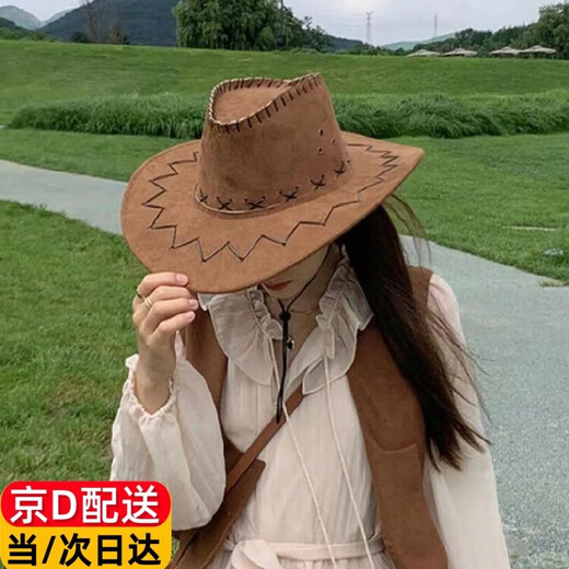 GOTOVAN2025新款西部牛仔帽女夏新疆川西旅游穿搭遮阳草原防晒骑士帽子 咖啡色