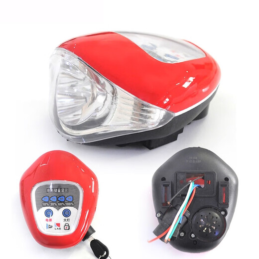 AI Mayadi Elektroauto-Lichtkopf-Instrumentenbaugruppe 36v48v Stromanzeige Instrument Panel Elektroauto Anzeigegerät P83-6187-48V Schwarz
