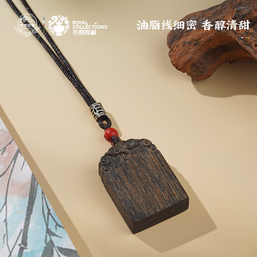 Potala Palace Nha Trang Qinnan agarwood pendant pendant wooden toy lanyard necklace men and women pendant birthday gift