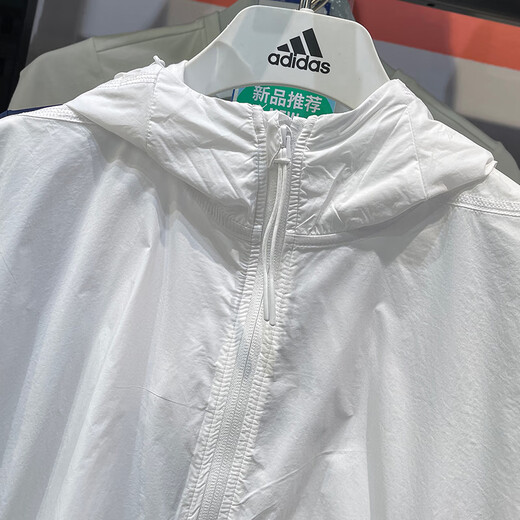 
Adidas jacket women's 2025 summer new sportswear woven breathable skin jacket hooded jacket JP0464 JP0464 white UPF50+ L