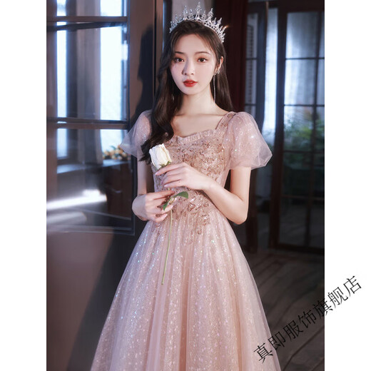 Really Pink Evening Dress for Women's Banquet Temperament Light Luxury Niche High-end French Gratitude Host Art Test Pink Long Style L