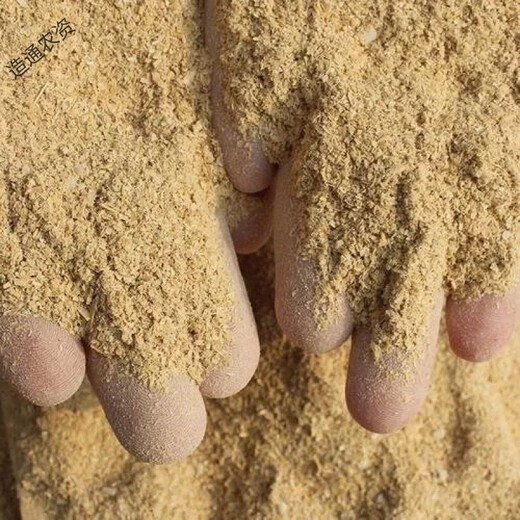 Jiaguowu authentic 10 Jin Jin is equal to 0.5 kg, fine rice bran wholesale price for feeding chickens and pigs, rice bran, rice bran powder, duck and goose feed, rice bran fishing, rice bran 50 Jin Jin is equal to 0.5 kg