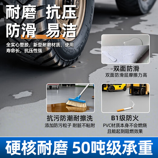 家用地板革水泥地直接铺加厚耐磨防水防滑PVC塑胶毯地胶垫 【5件起售】密实16802型 1平方 2m宽