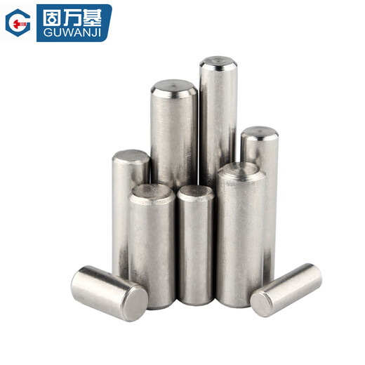 GUWANJI 304 stainless steel cylindrical pin positioning pin fixed pin solid pin M6x20 50 pcs/pack